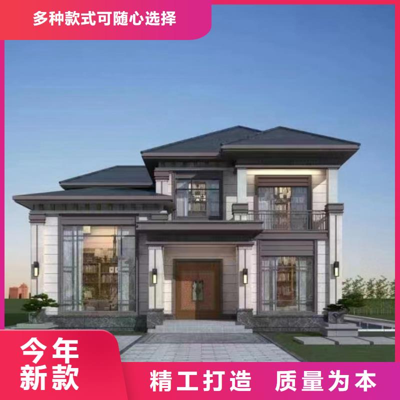 新中式别墅带院子的效果图
