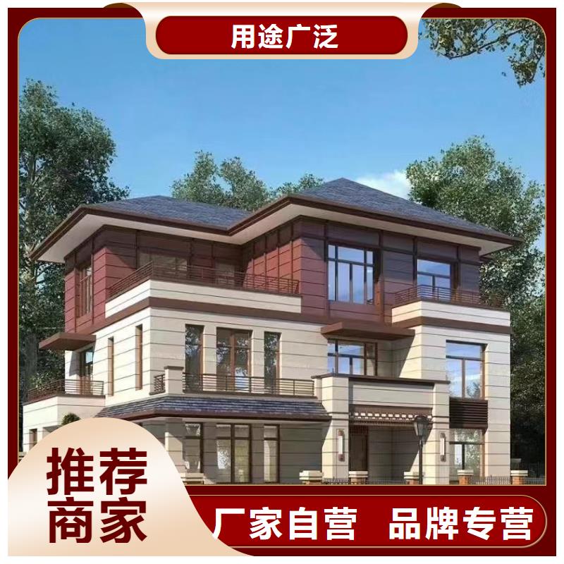 新中式别墅带院子的效果图
