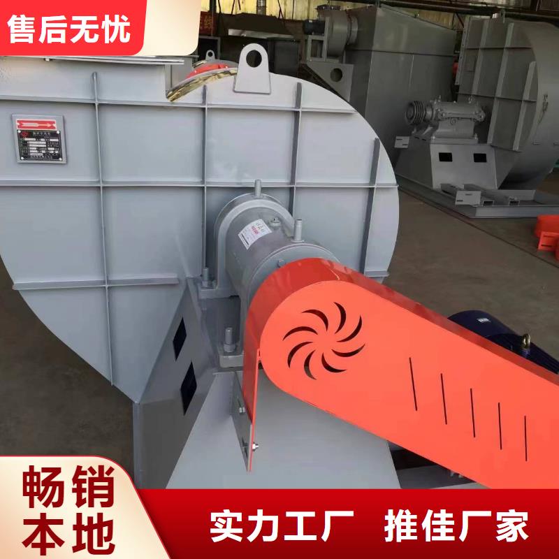 离心通风机厂家视频-容城|徐水|廊坊|沧州|石家庄|秦皇岛|衡水|承德立通离心通风机厂家_ 立通风机(保定市分公司)