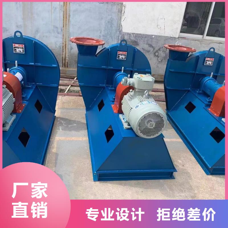 硫化风机参数详情