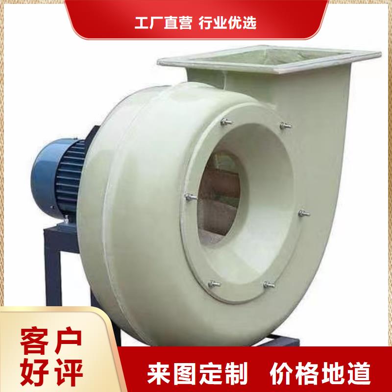 质量合格的铁厂风机厂家