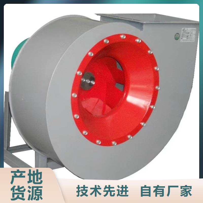 立通风机18953977205供应厂家