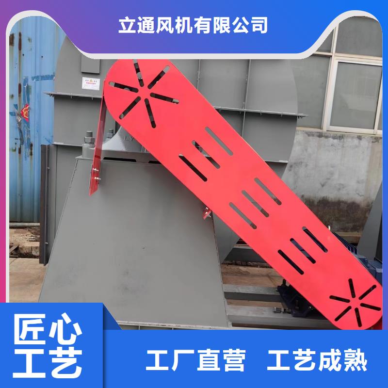 硫化风机参数详情
