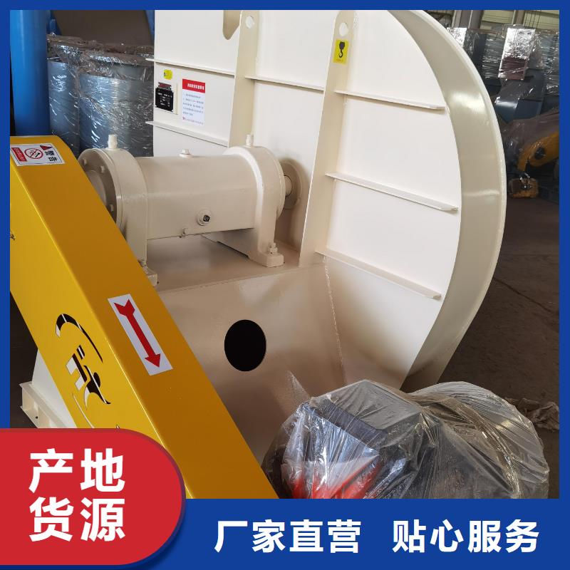 4-72离心通风机品种齐全的厂家