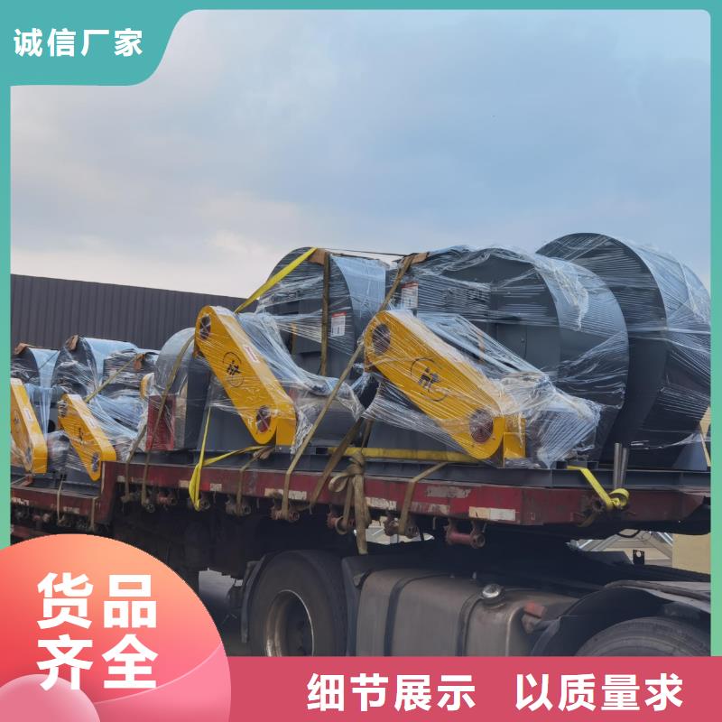 支持定制的临沂鼓风机供货商