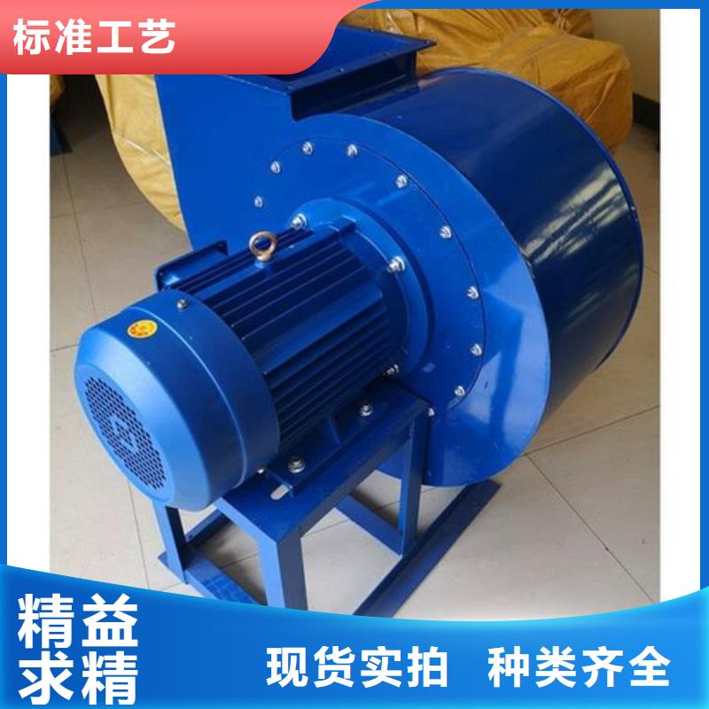 生产硫化风机的销售厂家