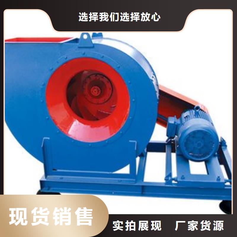 山东立通风机货源充足