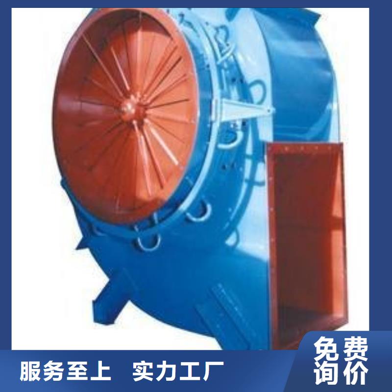 价格合理的高压鼓风机生产厂家