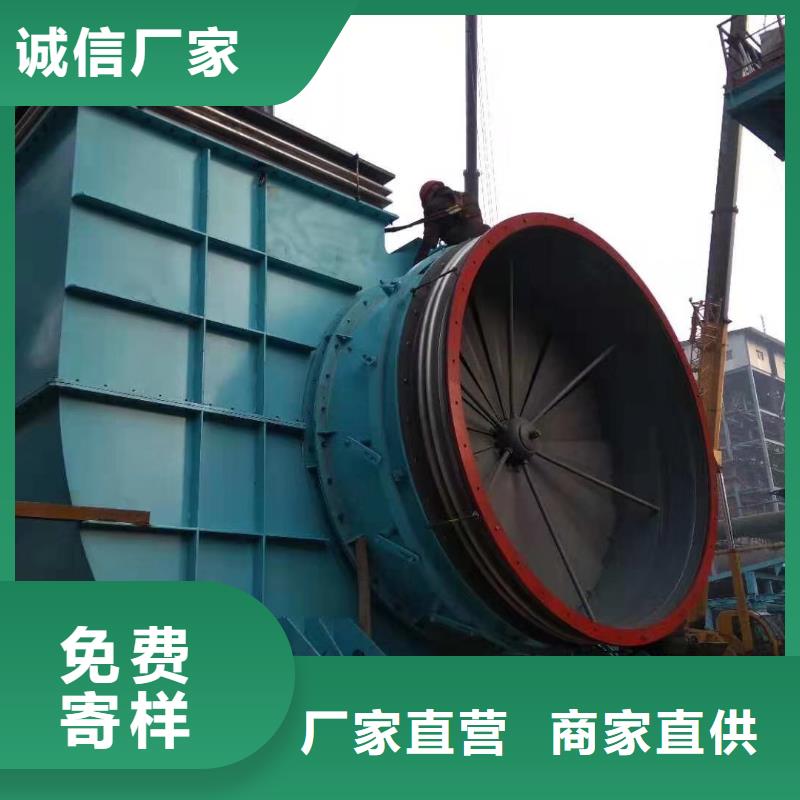 卖硫化风机的经销商