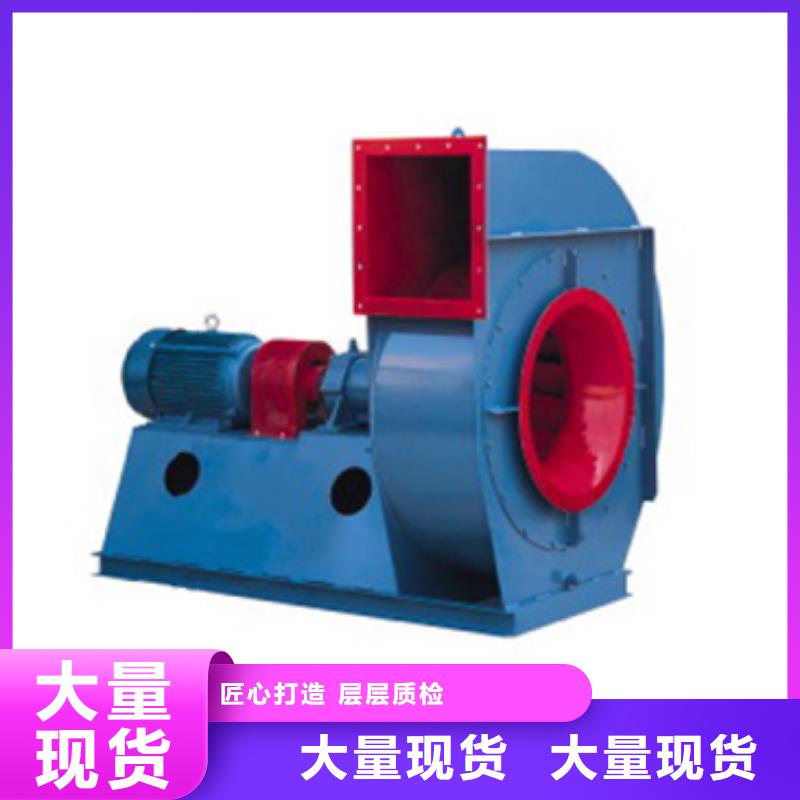 山东立通风机货源充足