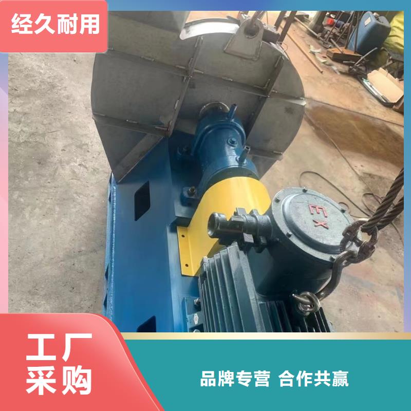 批发防腐风机的经销商