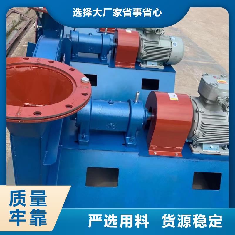 立通风机有限公司Y4-2*73NO31.5F价格低交货快