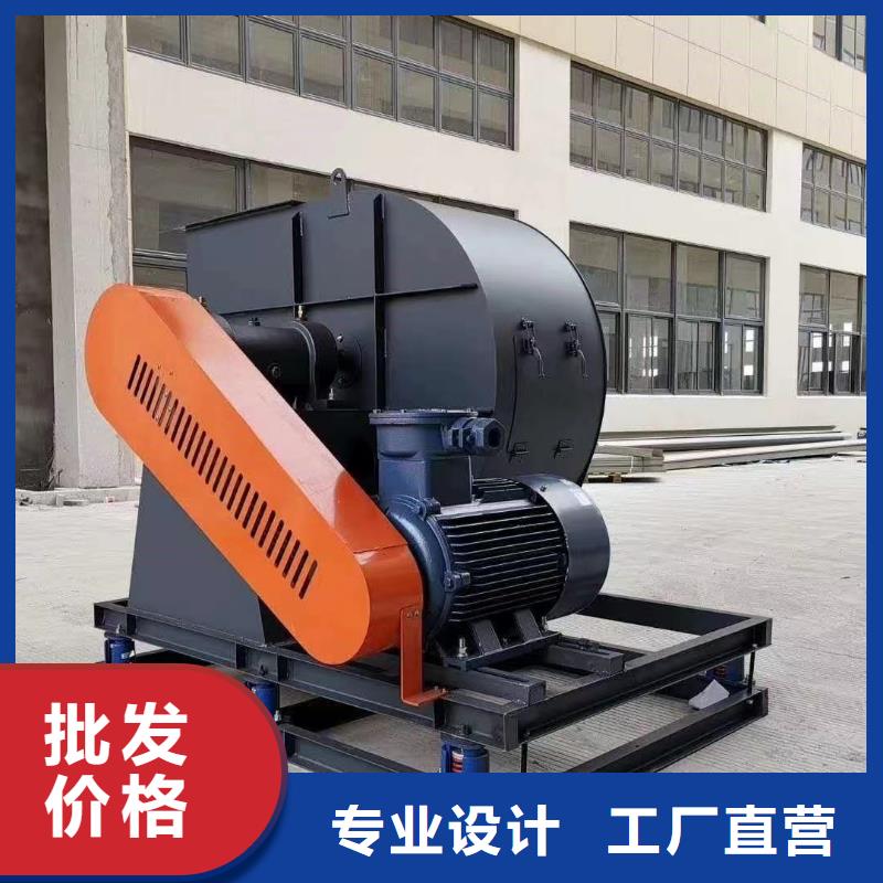 山东立通风机-可寄样品
