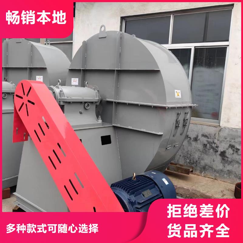 临沂鼓风机现货厂家