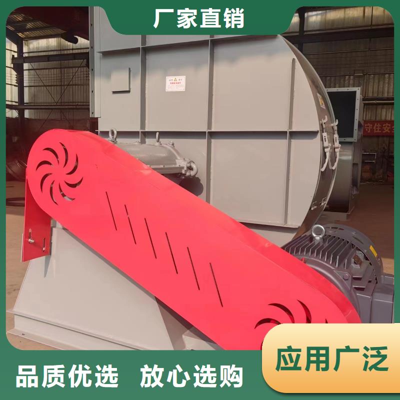 畅销的燃烧器专用风机生产厂家