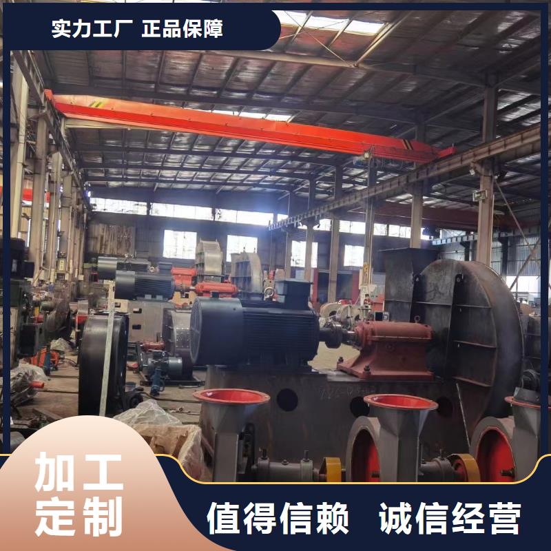 批发防腐风机的经销商