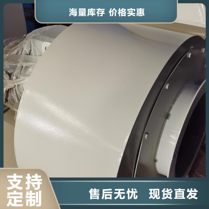LFSR150 款式多样