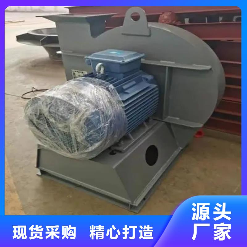 立通风机有限公司Y4-2*73NO31.5F价格低交货快