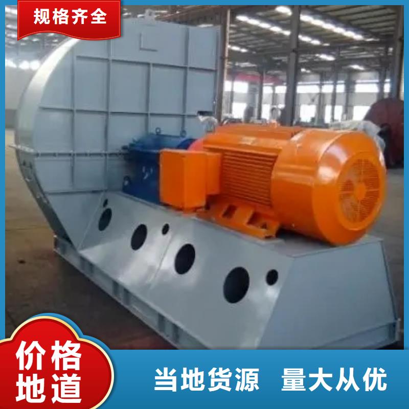9-19NO4A工期短