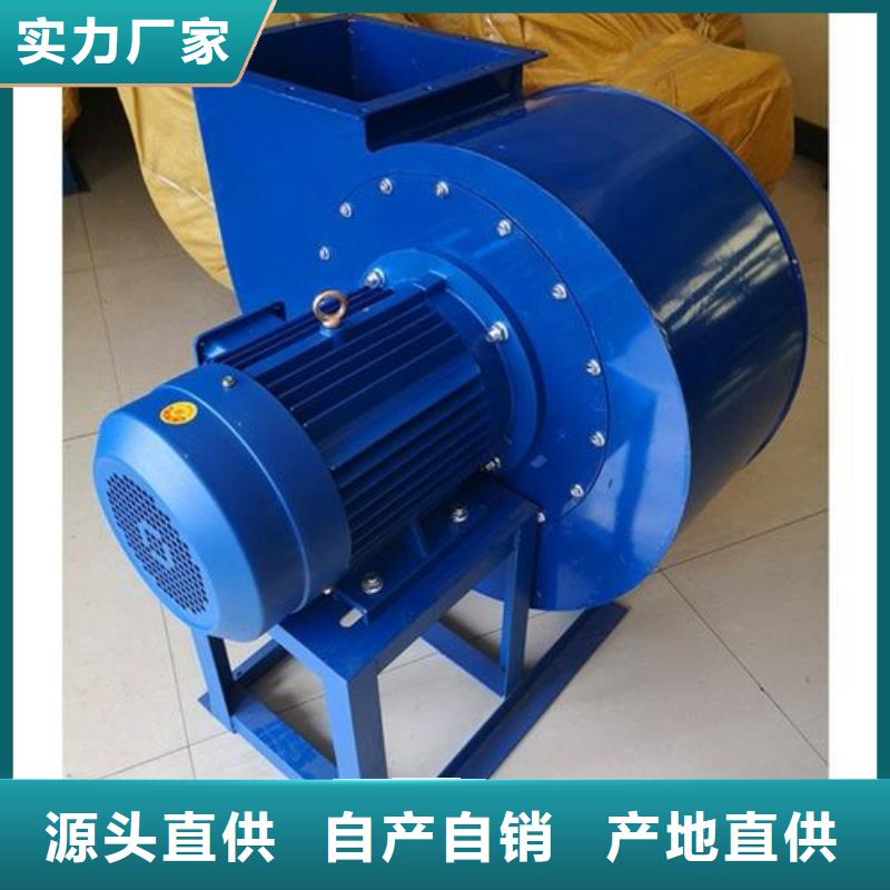 立通风机有限公司Y4-2*73NO31.5F价格低交货快