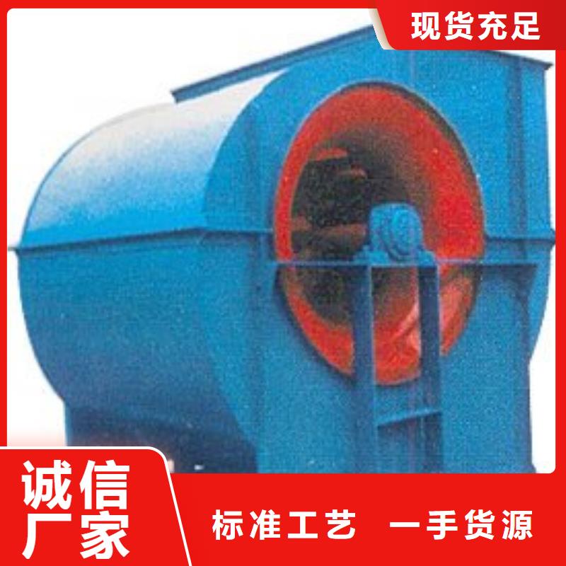 定制窑炉风机的公司