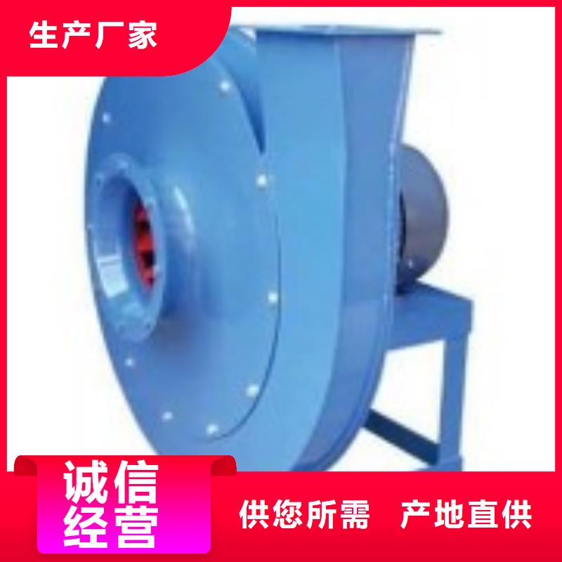 高温风机大量现货