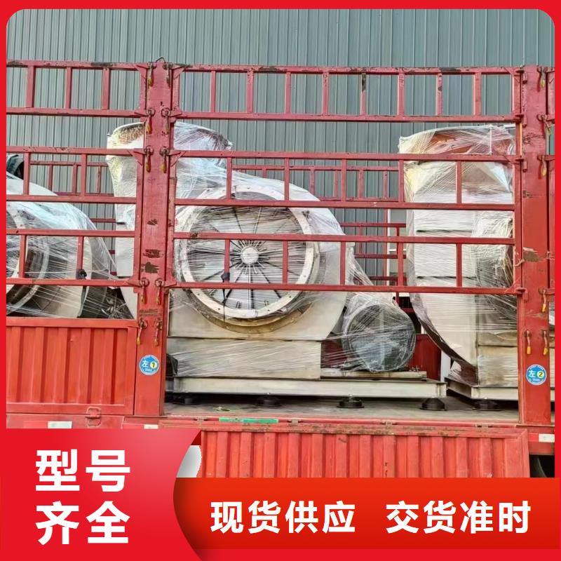 LFSR150 款式多样