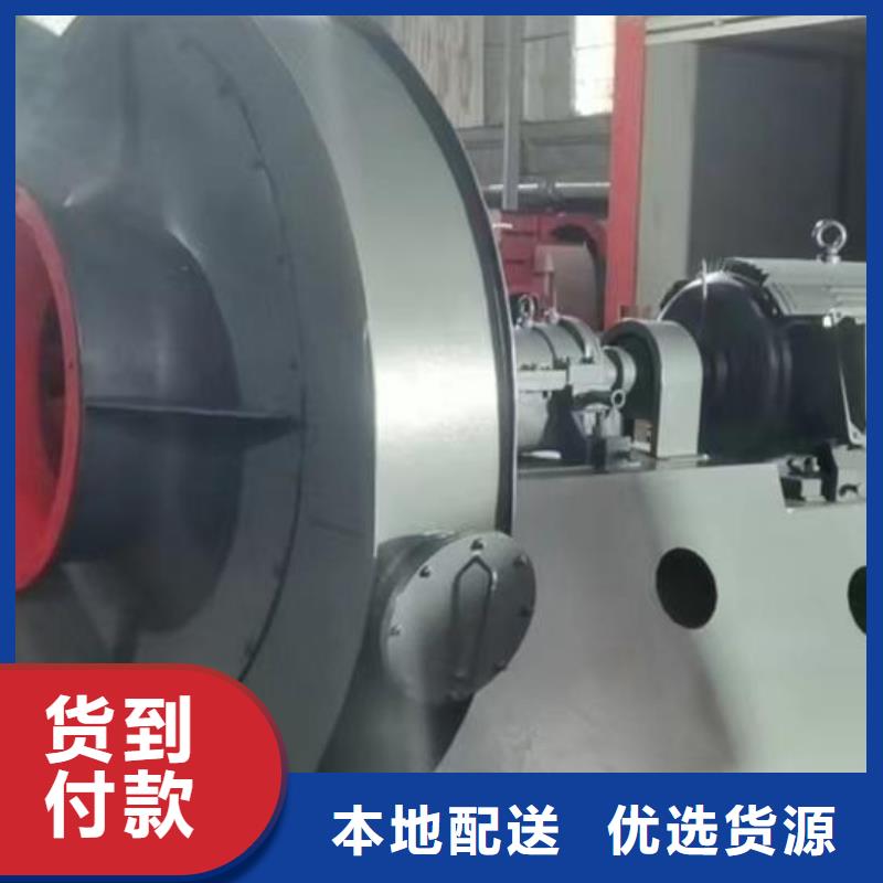 XQIINO5.4A就是好