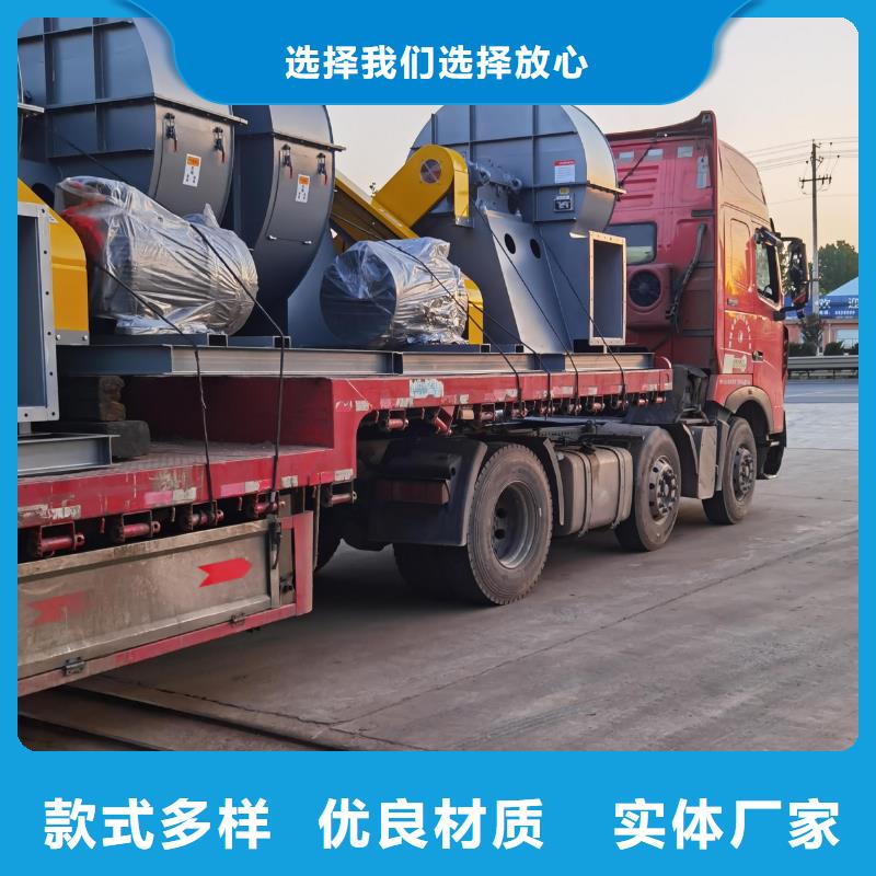 立通风机有限公司Y4-2*73NO31.5F价格低交货快