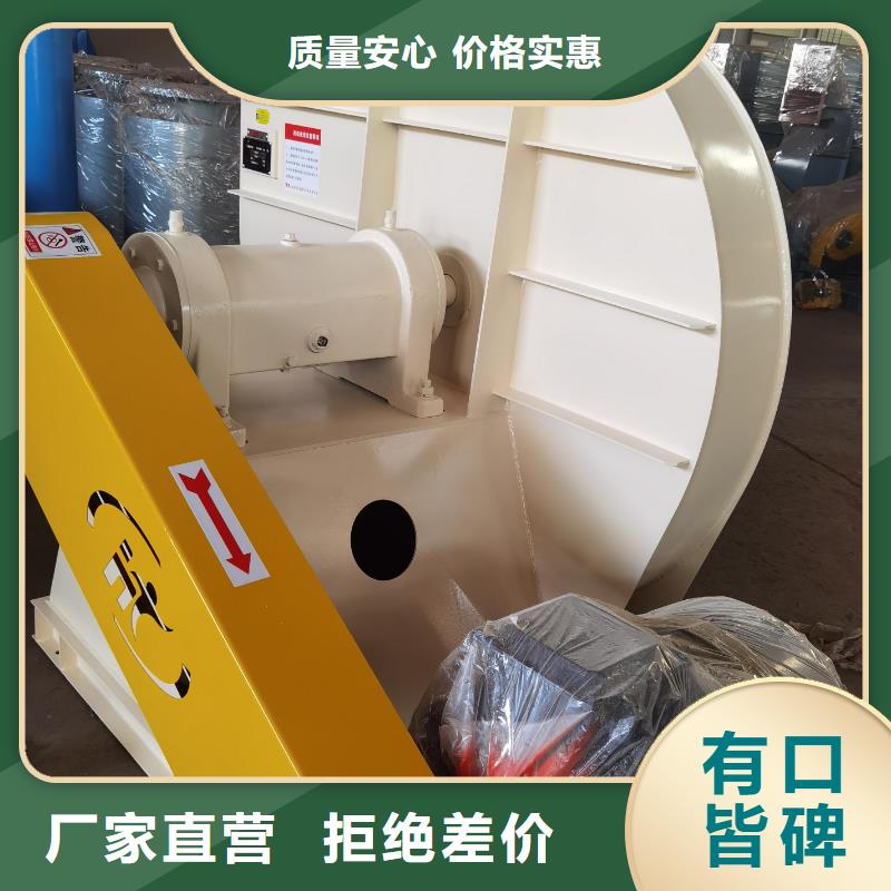 返料风机厂家价格低