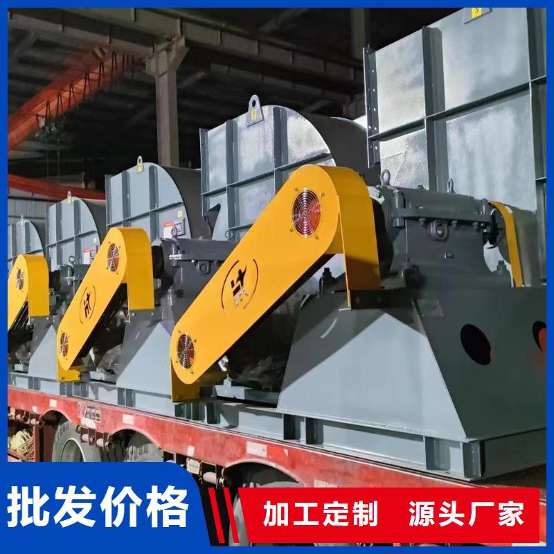 9-19NO4A工期短