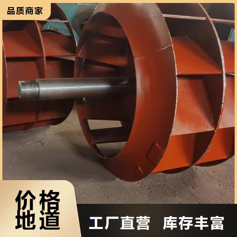 襄阳9-19NO5A随时发货