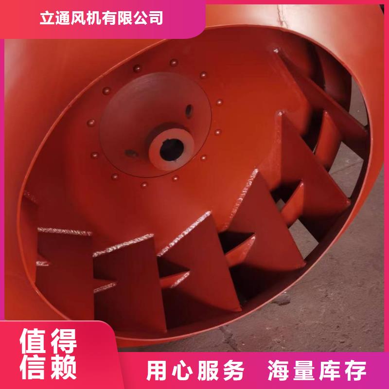 批发防腐风机的经销商