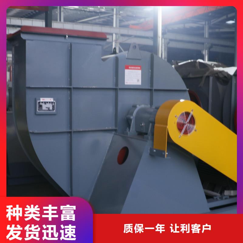 畅销的燃烧器专用风机生产厂家