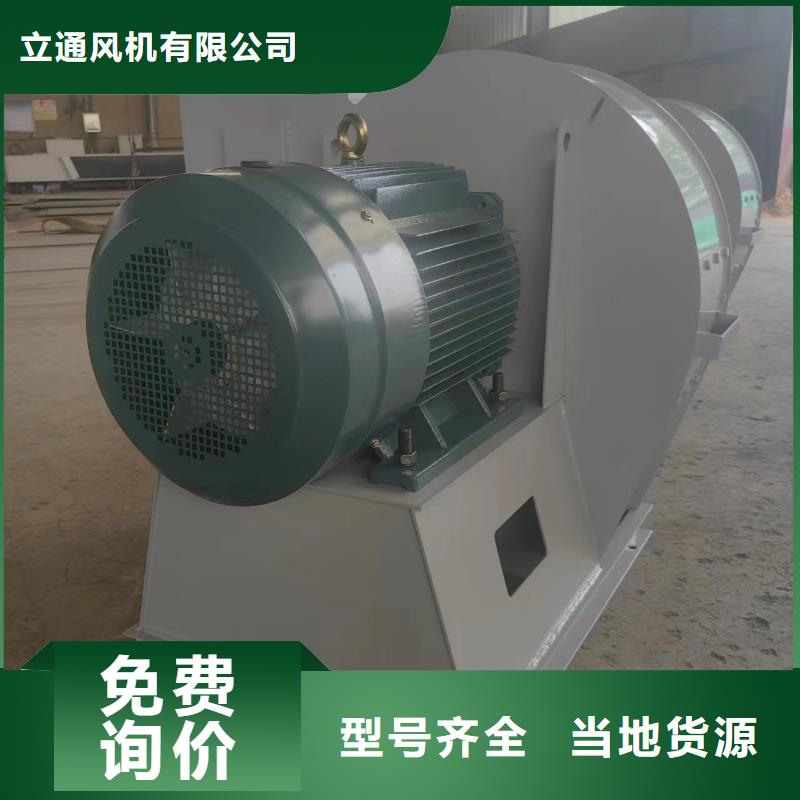 【图】TX19-04厂家