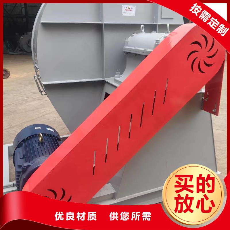 轴流风机厂家供应批发