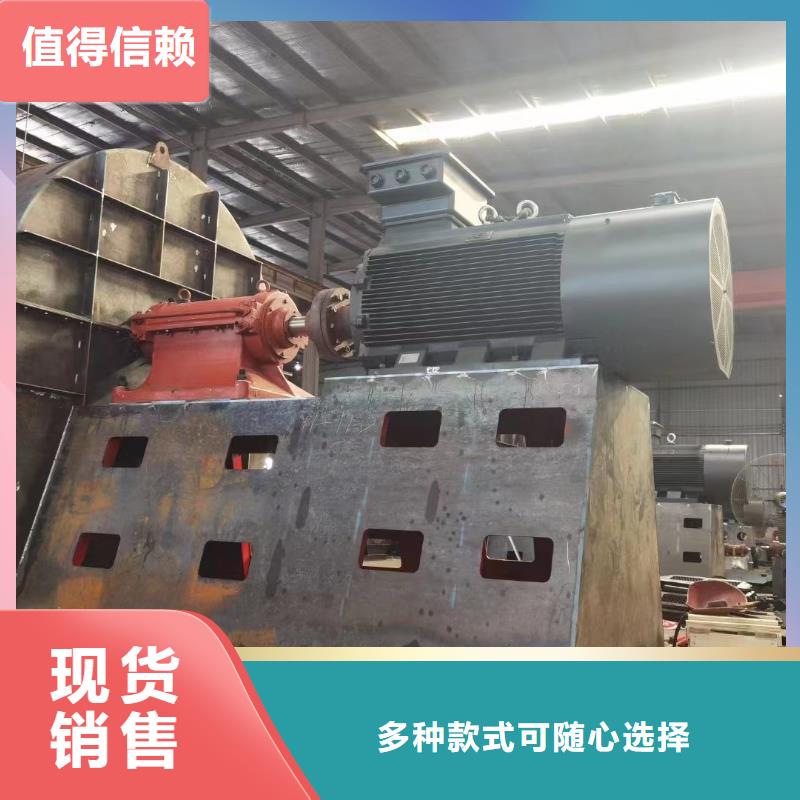 山东鼓风机厂家，放心之选