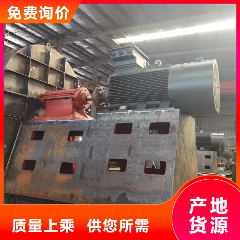 规格全的山东立通18953977205供货商