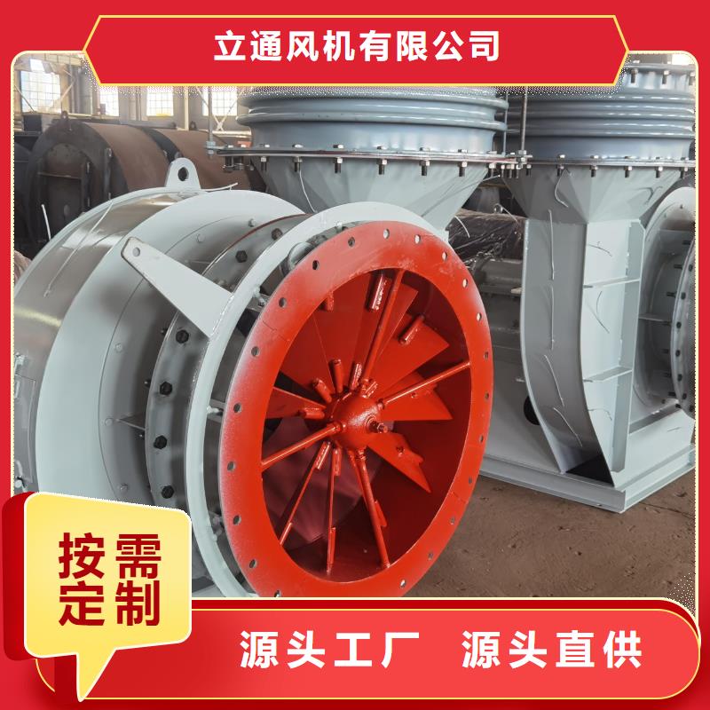库存充足的燃烧器专用风机公司