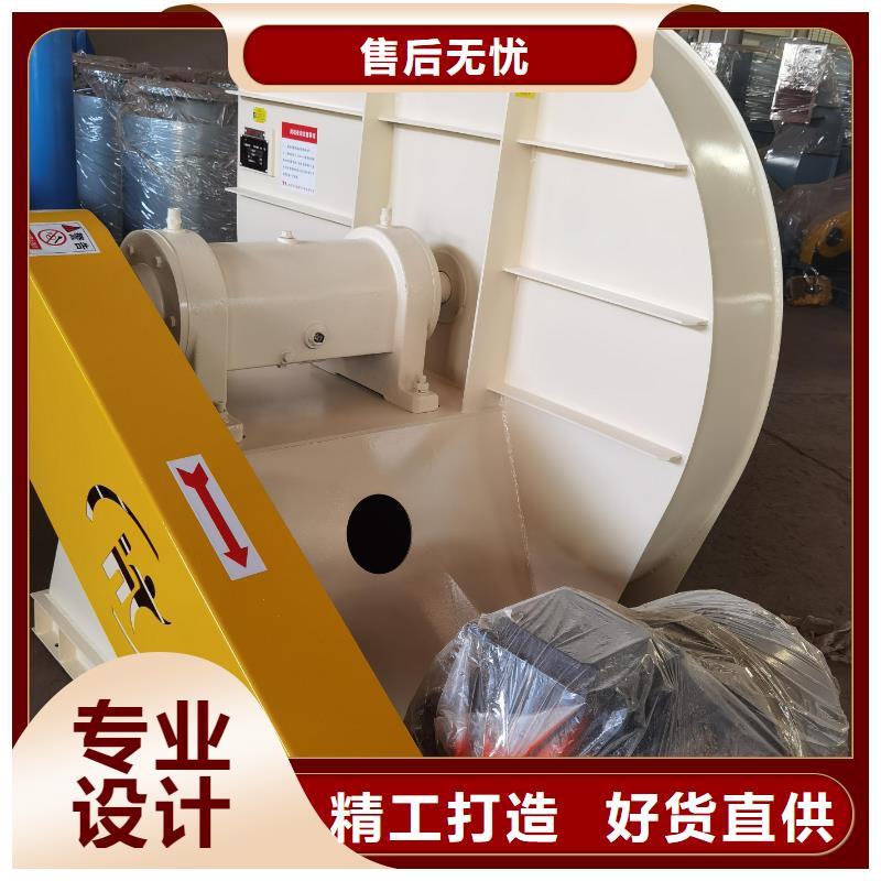 6-52离心通风机厂家直销-发货及时