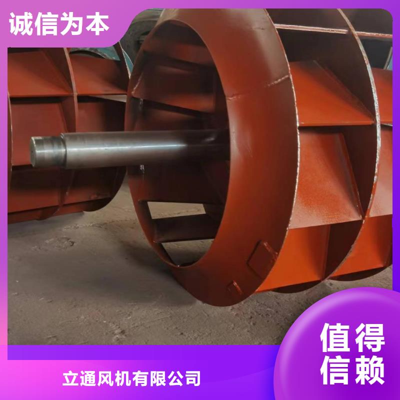 山东立通产品详细介绍