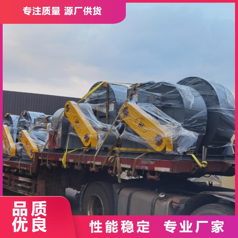 复合肥专用尾气风机-复合肥专用尾气风机省钱