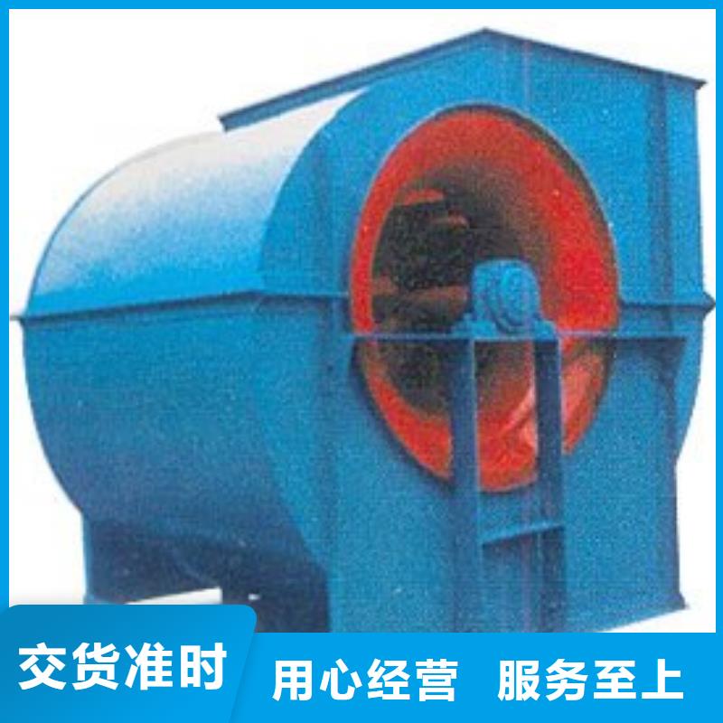 不锈钢风机量大价优