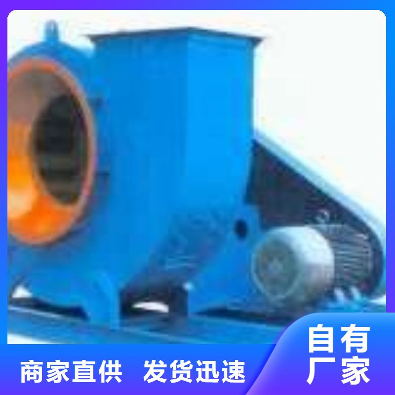 库存充足的燃烧器专用风机公司