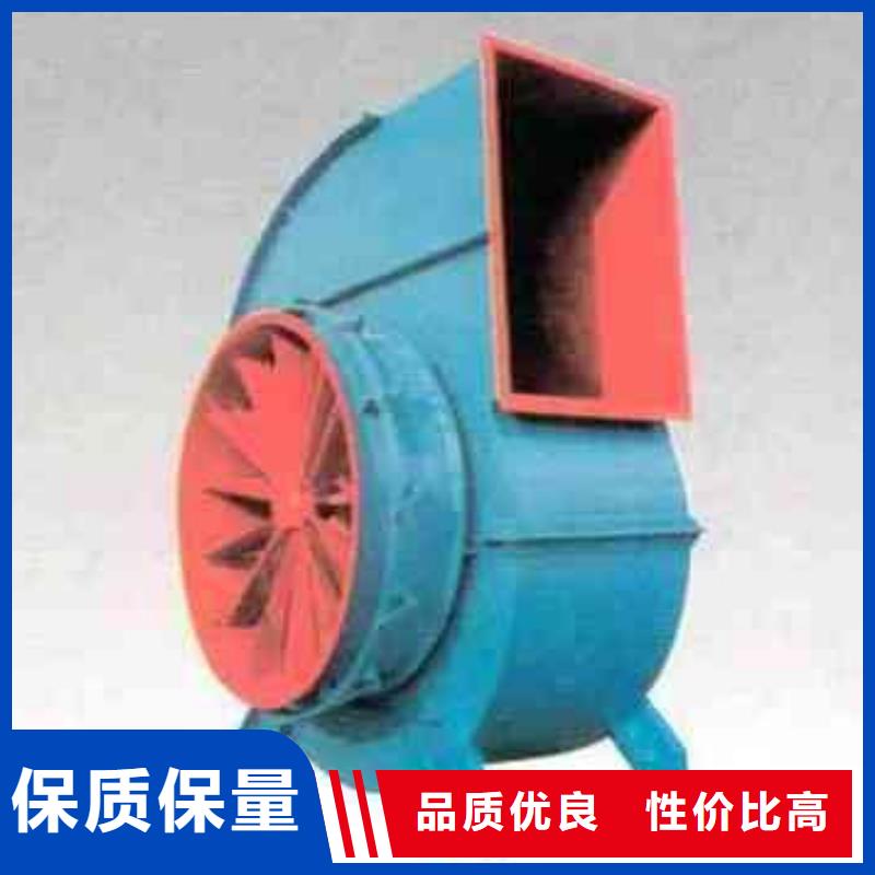 5-48离心通风机租赁