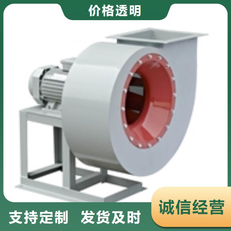 库存充足的燃烧器专用风机公司