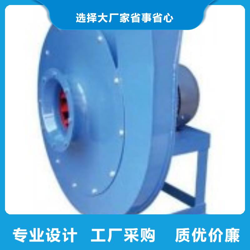 污水处理专业风机  生产厂家质量过硬