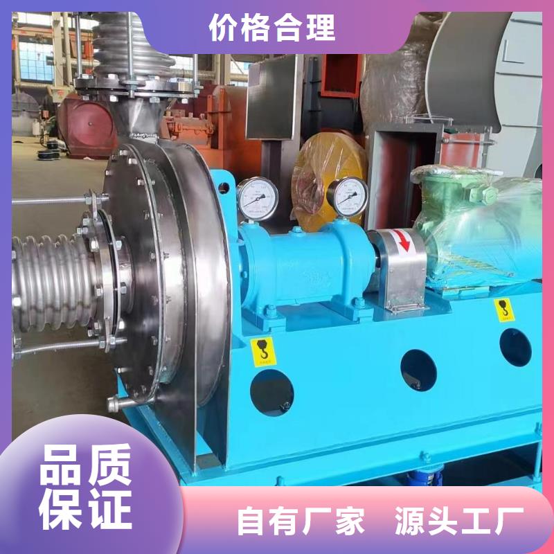 山东立通产品详细介绍
