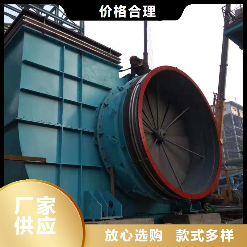 支持定制的9-19离心通风机生产厂家