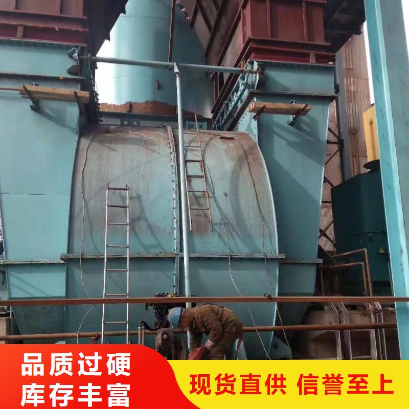 污水处理专业风机  生产厂家质量过硬
